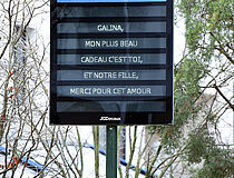 Agrandir l'image (fenêtre modale)