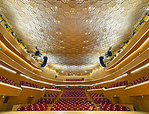 Grand Auditorium Seine Musicale - Agrandir l'image (fenêtre modale)