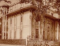 Villa persane - Agrandir l'image (fenêtre modale)