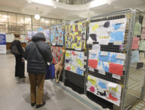 Expo Semaine des droits de l'enfant 2025 @Bahi - Agrandir l'image (fenêtre modale)