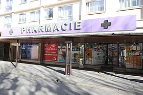Pharmacie de l'Arc; Boulogne-Billancourt